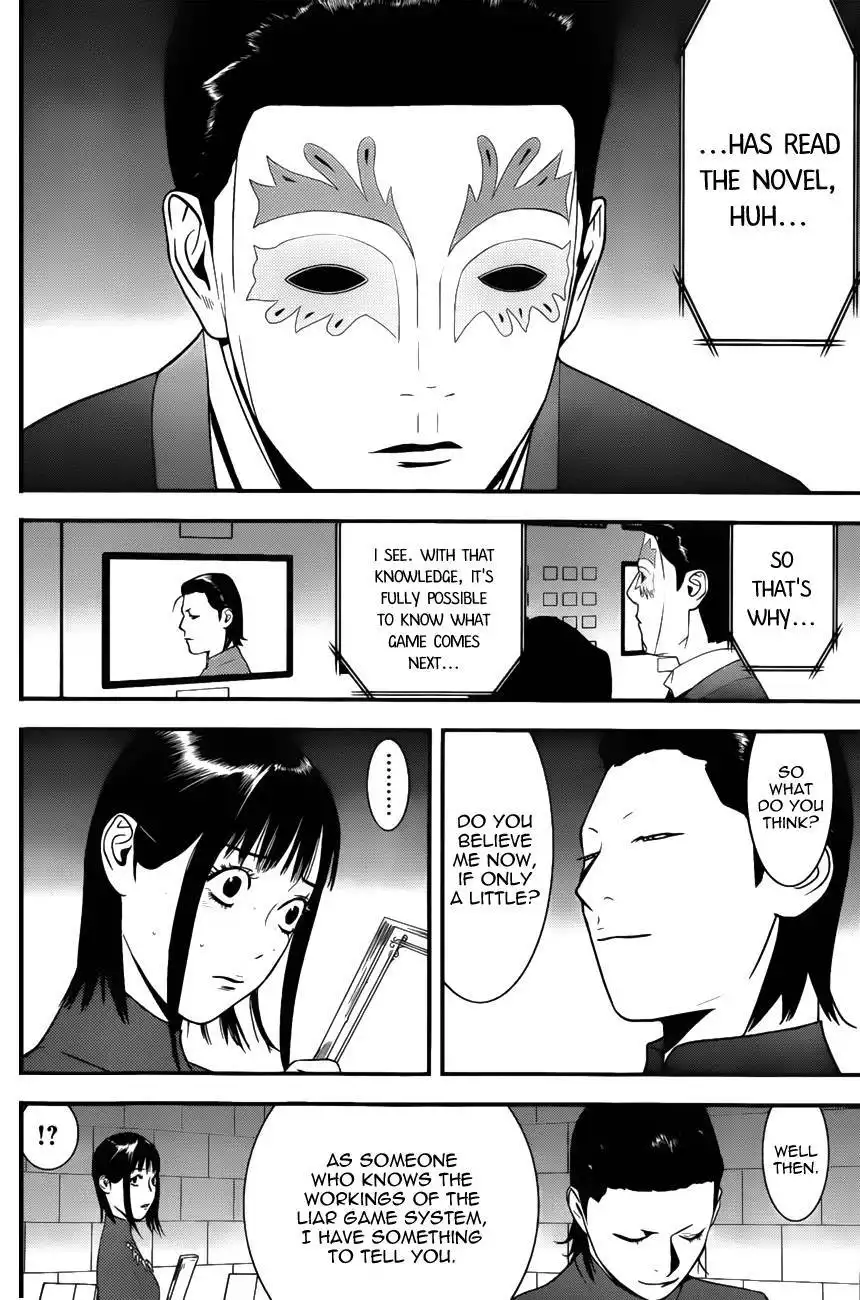 Liar Game Chapter 177 16